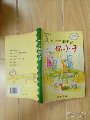 连花清瘟线上线下差价50元、布洛芬缺货，为何会造成这一现象？游戏画面