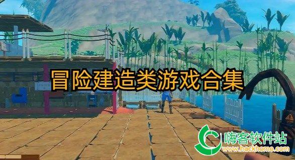 守卫木鱼