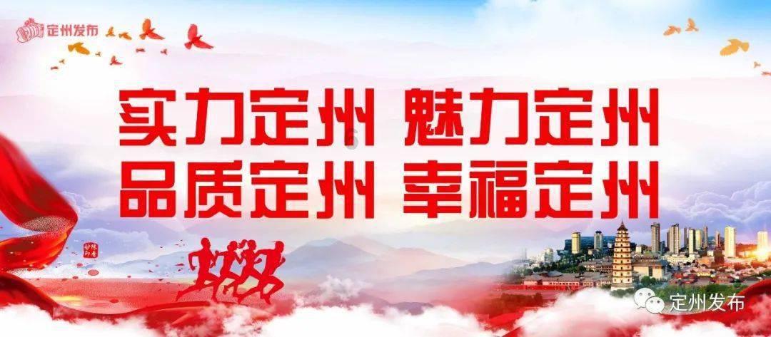 德军总部：新秩序