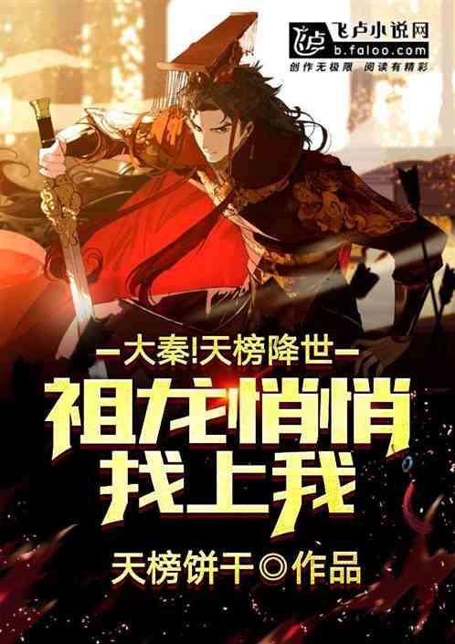 逗小猴开心系列177