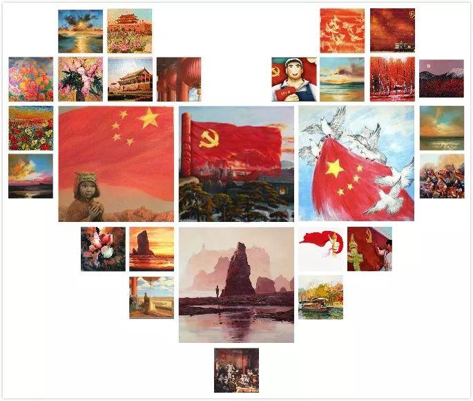 游戏画面